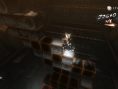 Screens Catherine