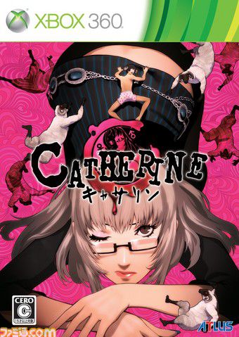 Catherine : les jolies jaquettes japonaises