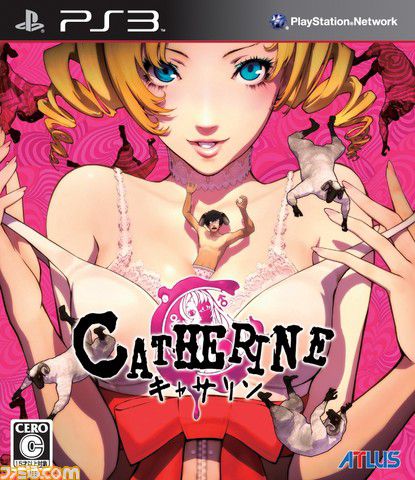 Catherine : les jolies jaquettes japonaises