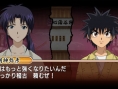 Kenshin PSP: new images