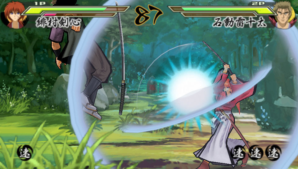 Kenshin PSP: new images