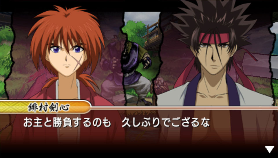 Kenshin PSP: new images