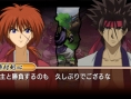 Kenshin PSP: new images