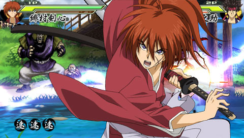 Kenshin PSP: new images