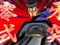 Kenshin le Vagabond PSP fait sa pub