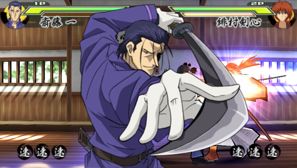 Kenshin PSP: new images