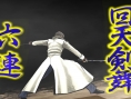 Kenshin PSP: new images
