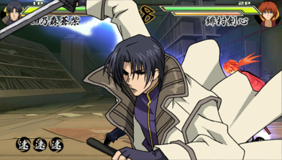Kenshin PSP: new images