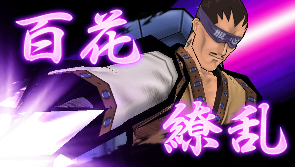 Kenshin PSP: new images