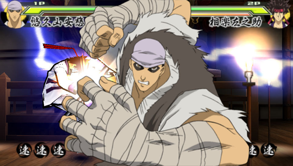Kenshin PSP: new images