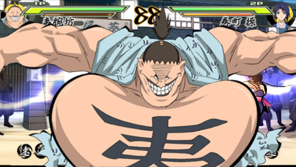 Kenshin PSP: new images