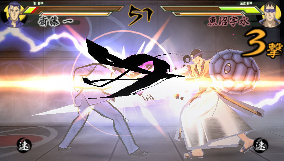 Kenshin PSP: new images