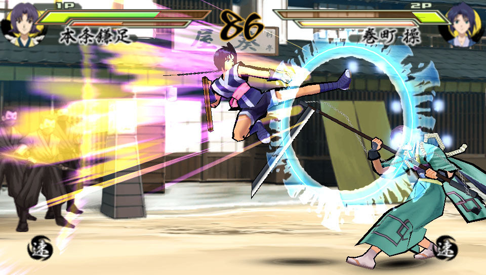 Kenshin PSP: new images