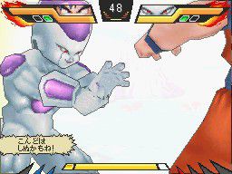 Dragon Ball Ultimate Butoden: new images