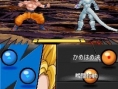 Screens Dragon Ball Ultimate Butoden