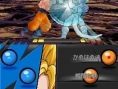 Screens Dragon Ball Ultimate Butoden