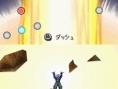 Screens Dragon Ball Ultimate Butoden