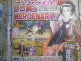 Tales of Xillia : un scan de plus