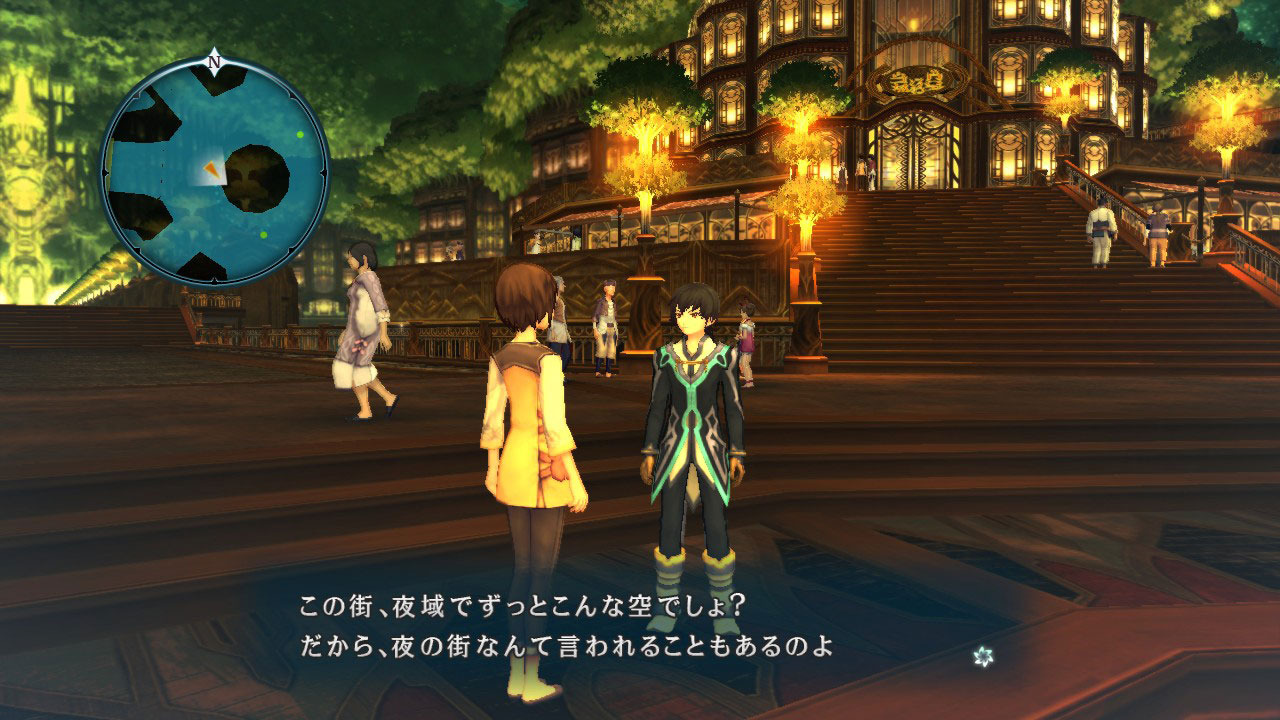 Screens Tales of Xillia
