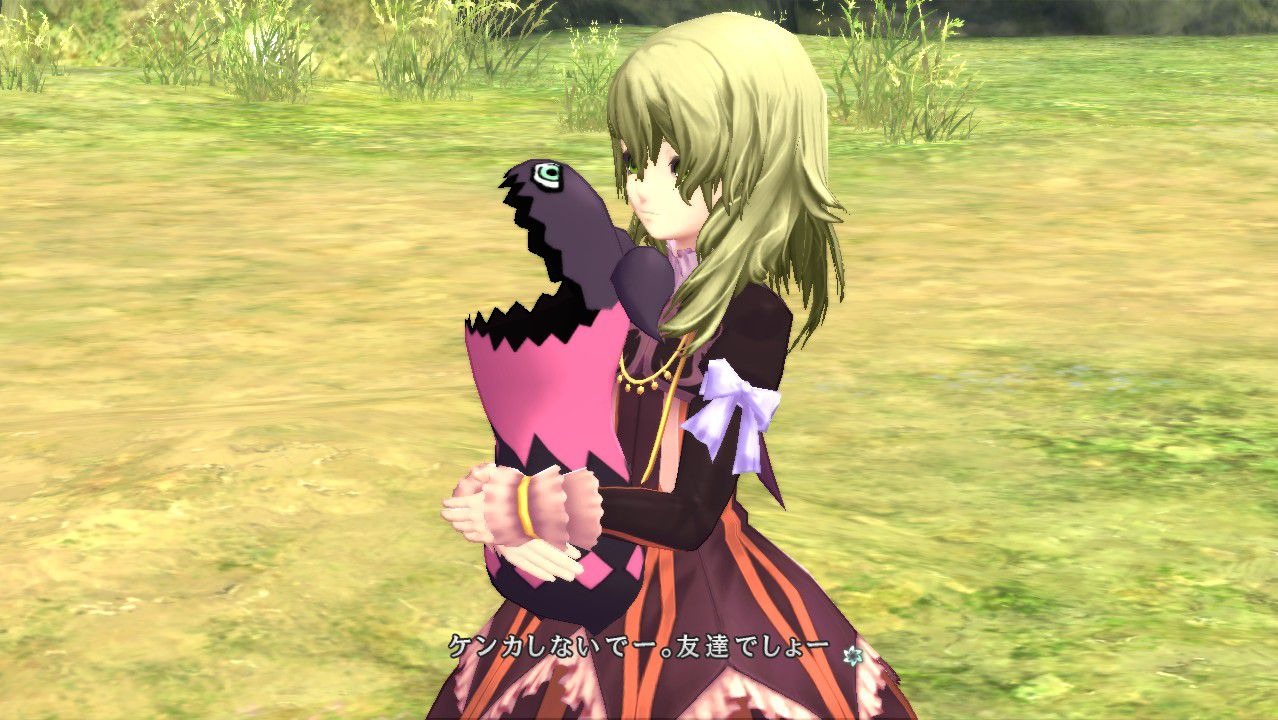 Images Tales of Xillia