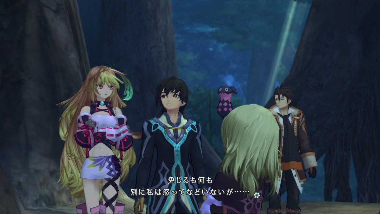 Screens Tales of Xillia