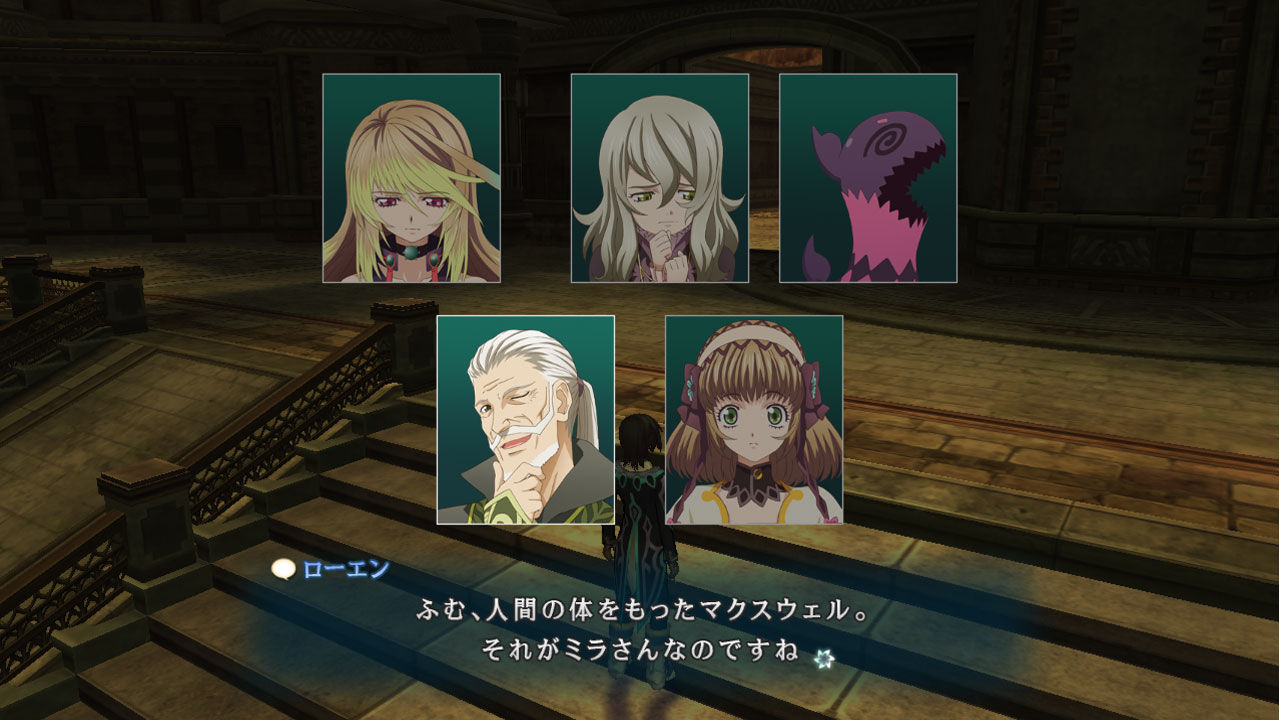 Tales of Xillia : le plein d'images