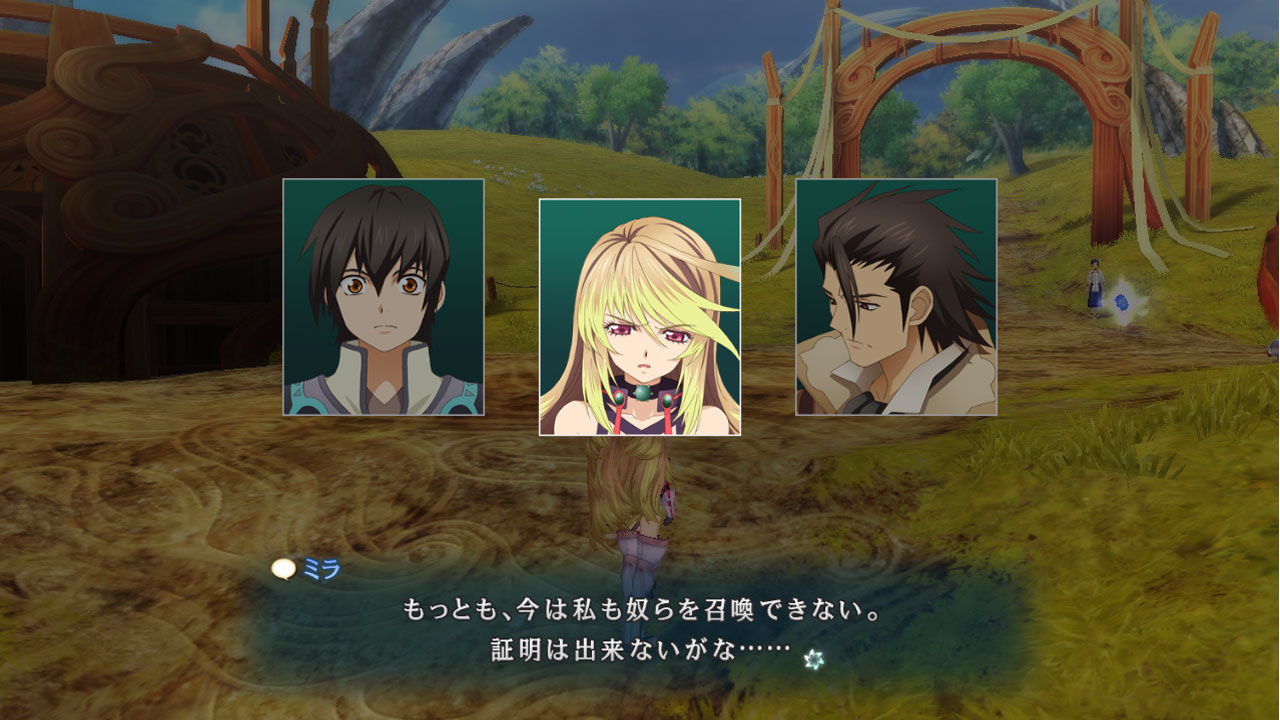 Tales of Xillia : le plein d'images
