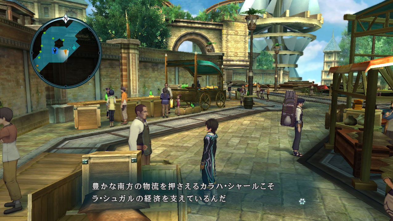Screens Tales of Xillia