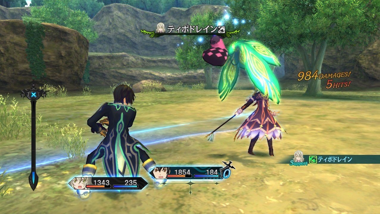Images Tales of Xillia