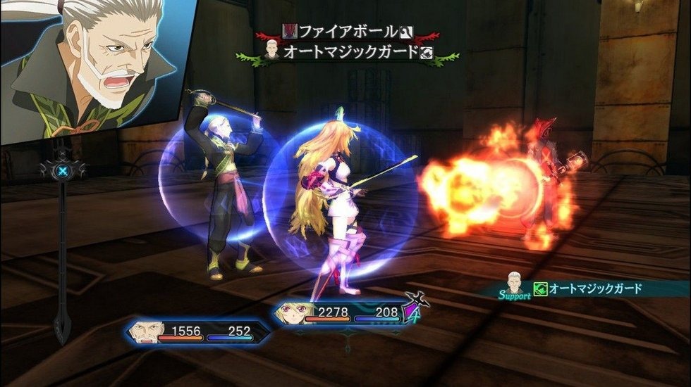 Images Tales of Xillia