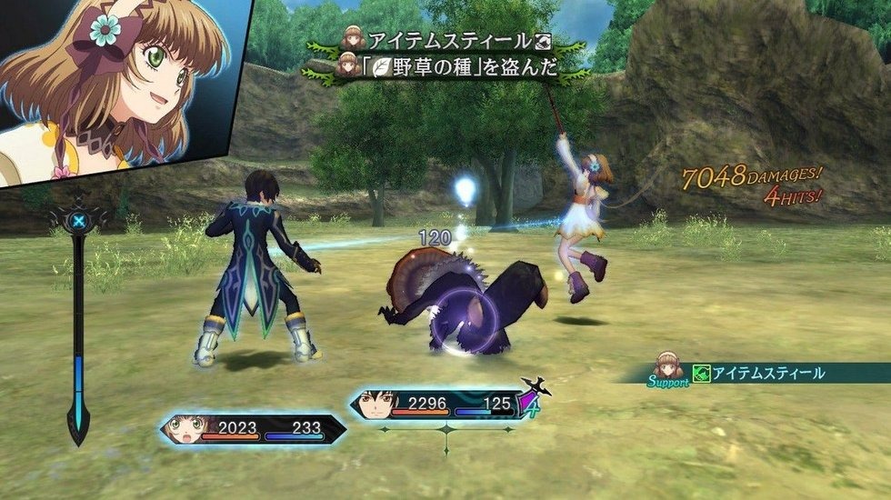 Images Tales of Xillia