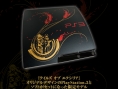Tales of Xillia : pub et bundle