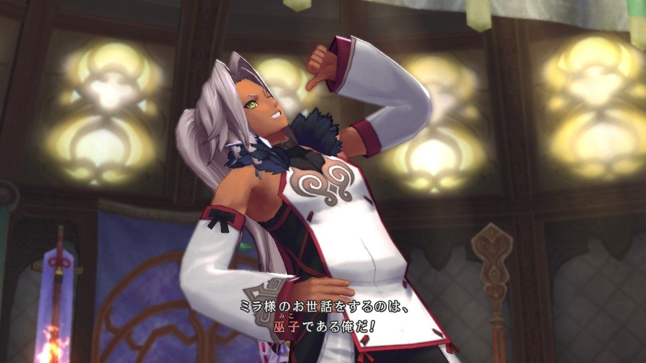 Screens Tales of Xillia