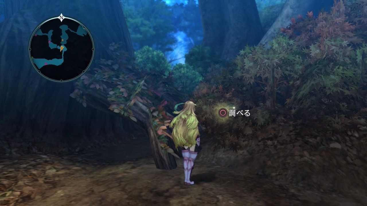 Screens Tales of Xillia