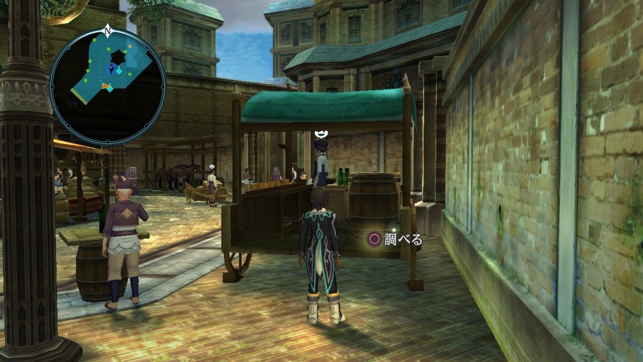Screens Tales of Xillia