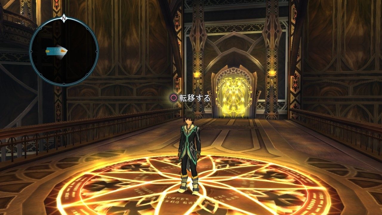 TV Spot Tales of Xillia