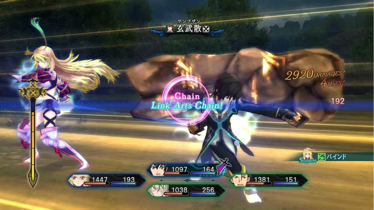 Screens Tales of Xillia