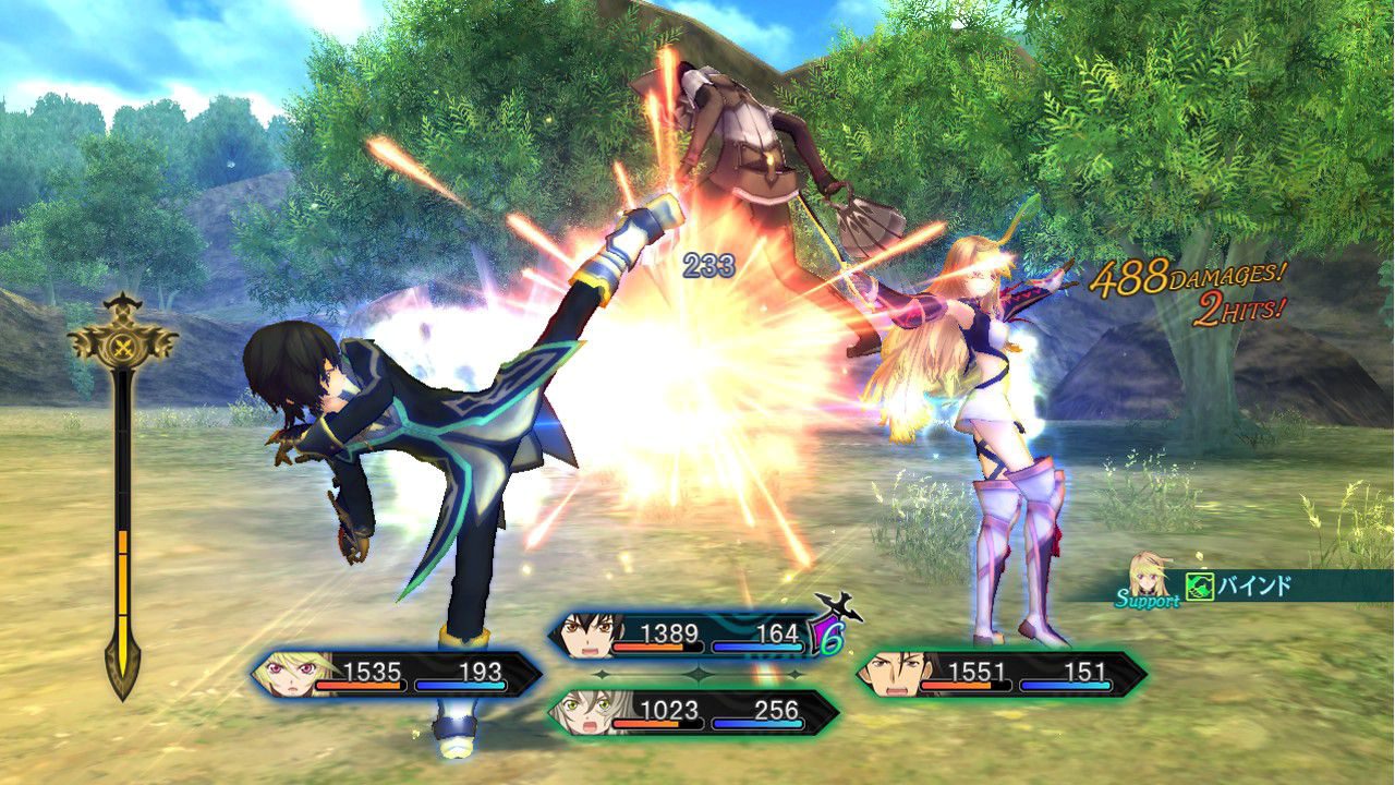 Images Tales of Xillia
