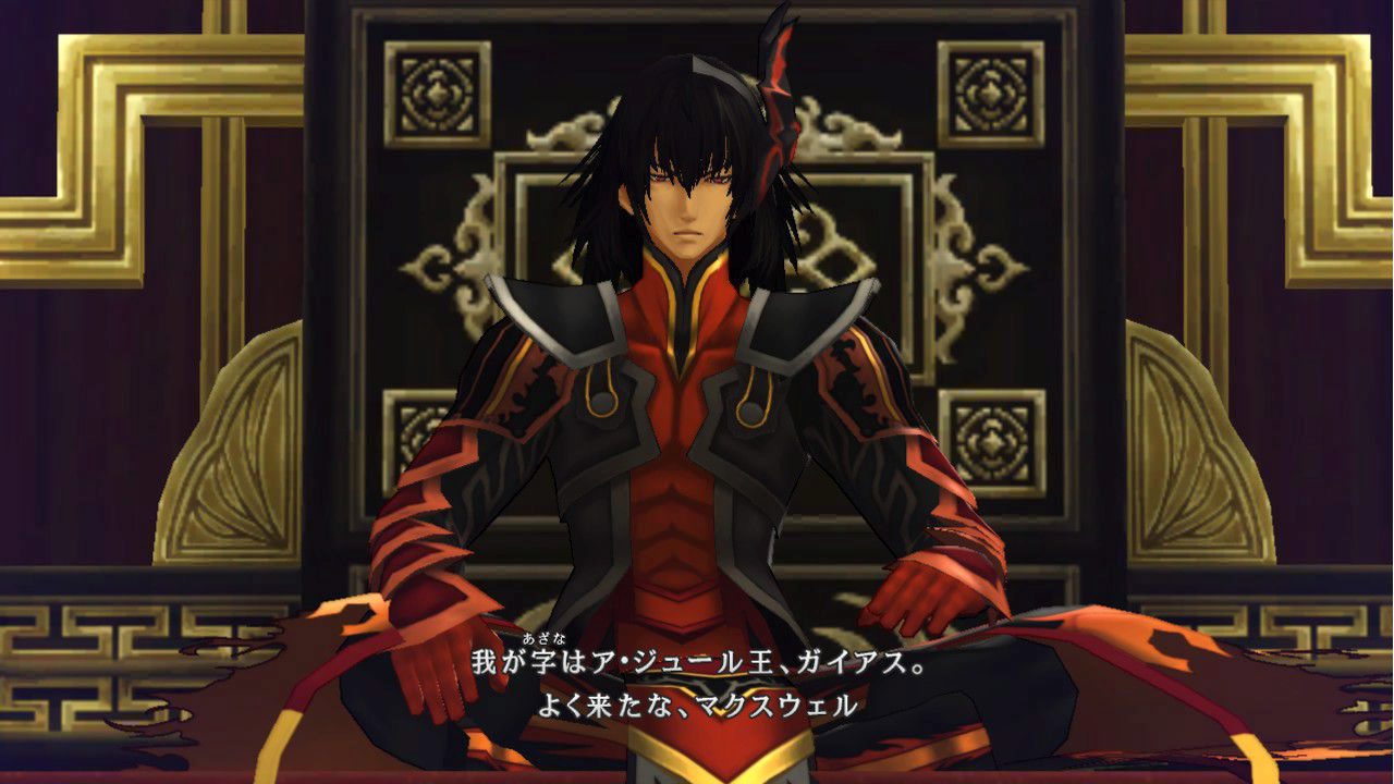 Namco Bandai dissout le studio Tales of