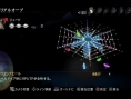 Images Tales of Xillia