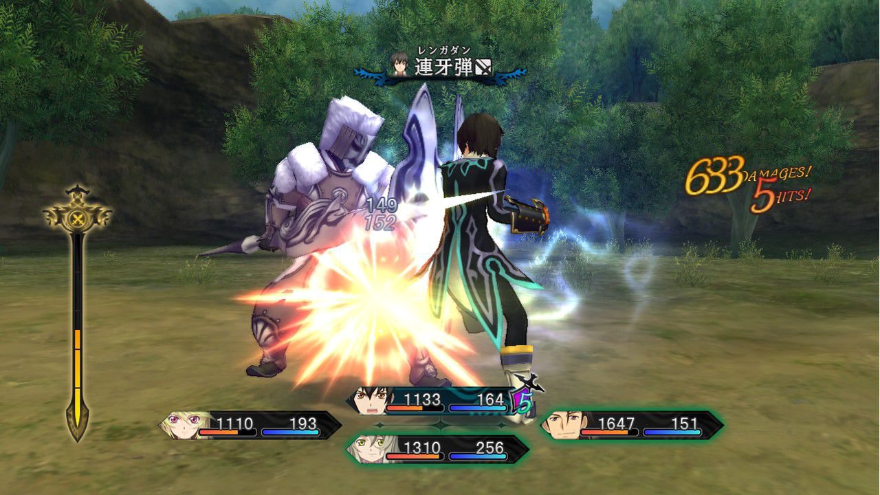 Screens Tales of Xillia