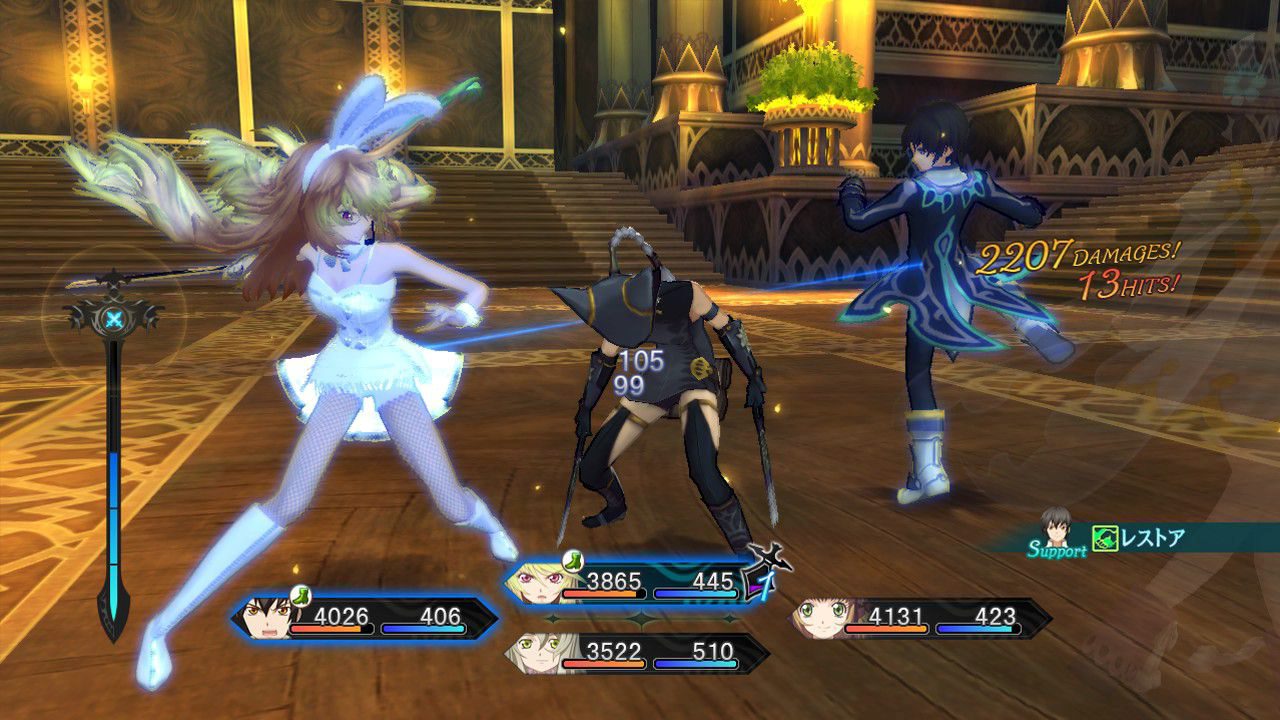 Videos Tales of Xillia