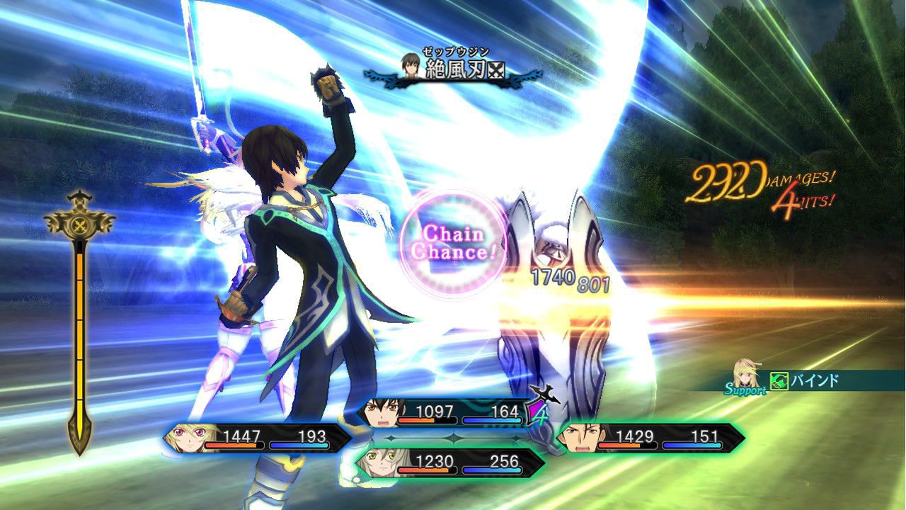Screens Tales of Xillia