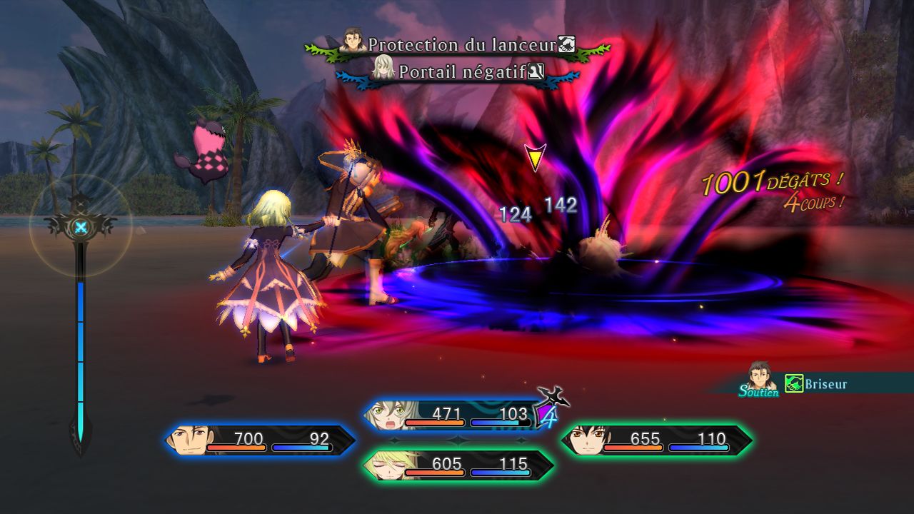 Screens Tales of Xillia