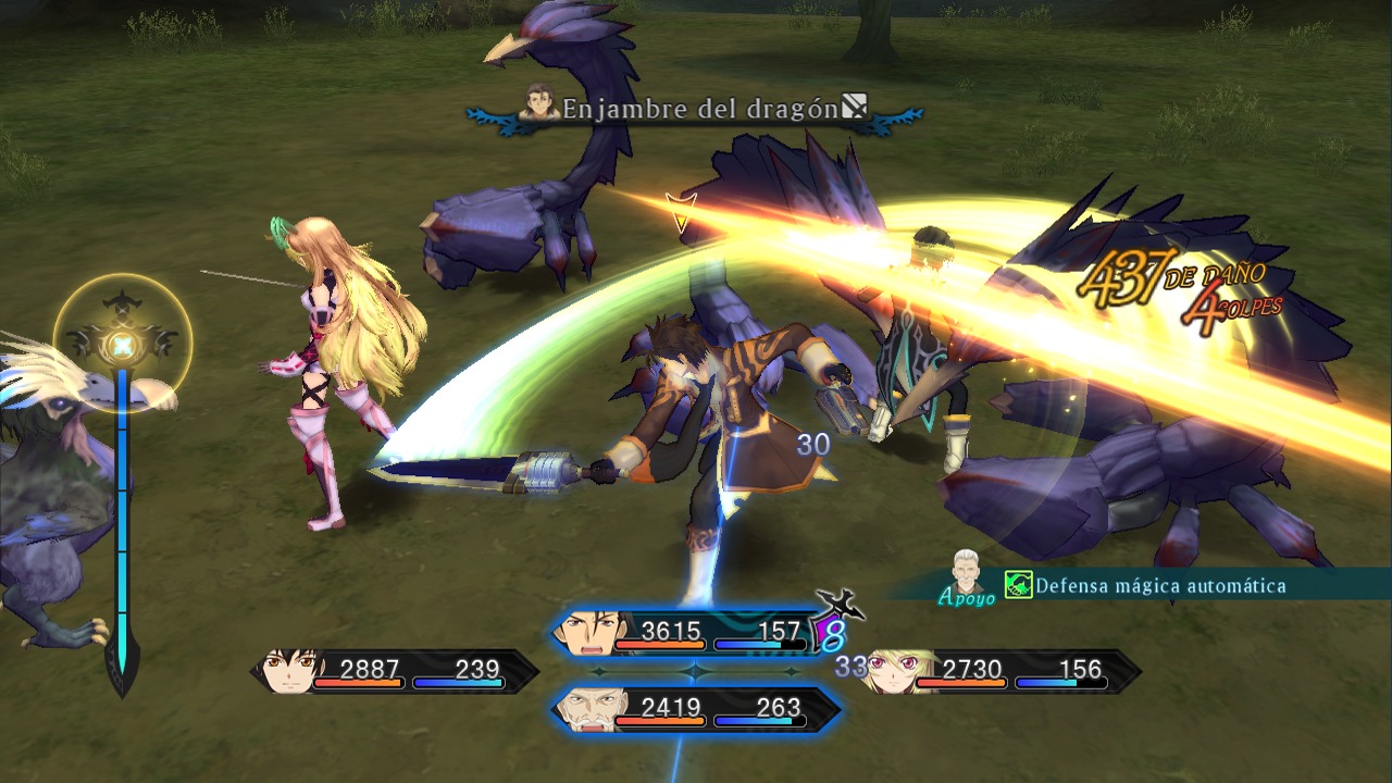 Screens Tales of Xillia