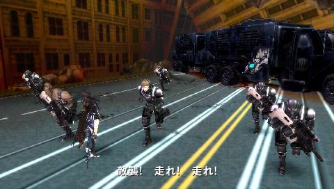 Vidéo Black Rock Shooter