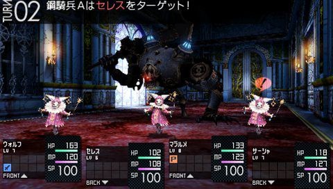Final Promise Story : premières images
