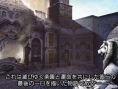 Final Promise Story: first images
