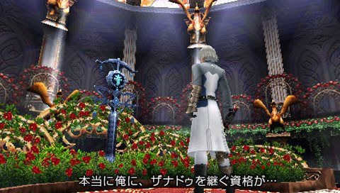 Final Promise Story : premières images