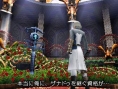 Final Promise Story: first images